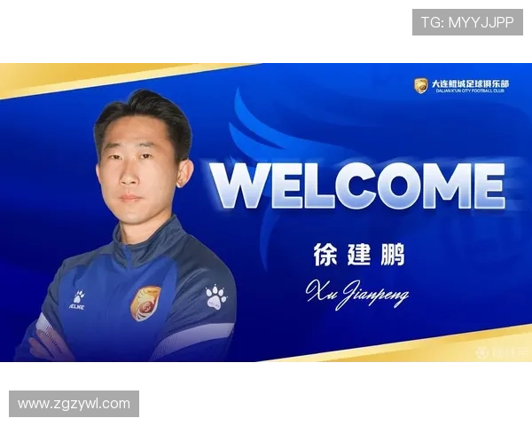 大连鲲城签下吕坤陈鹏加盟 大连鲲城签下吕坤陈鹏加盟